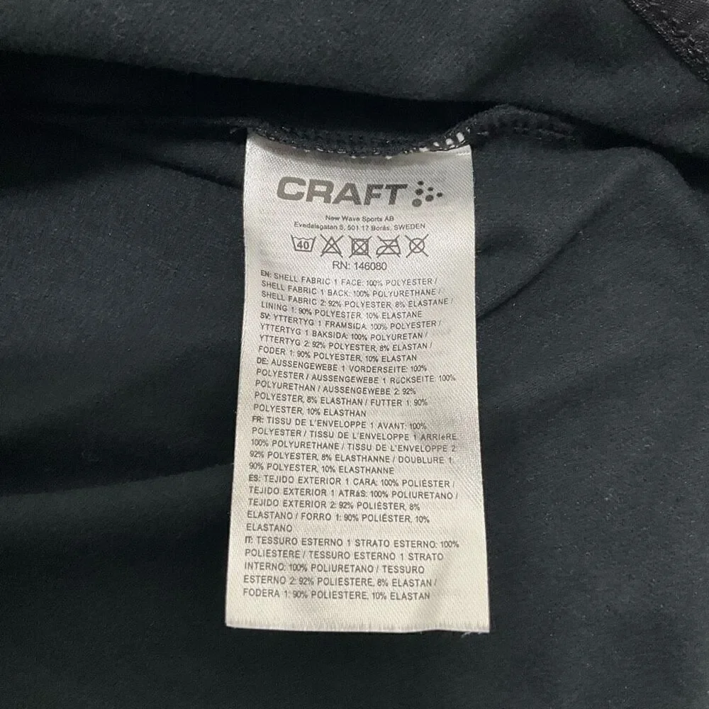 CRAFT Training Jacket - Picture 4 of 6
